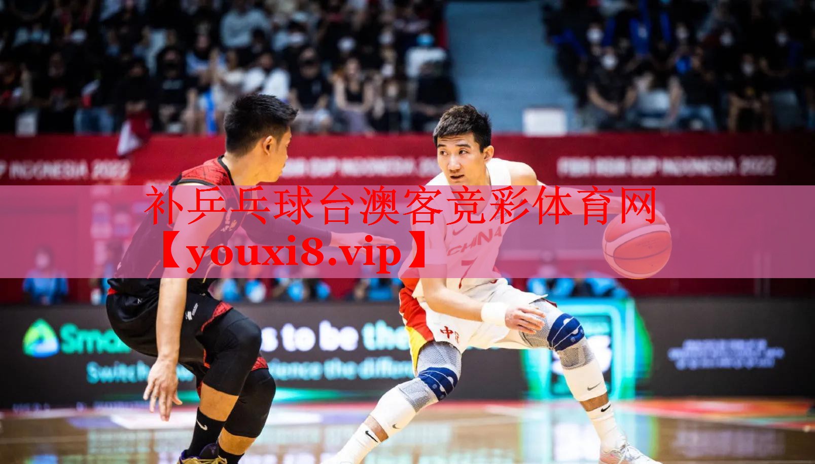 补乒乓球台澳客竞彩体育网